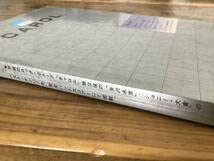 Amazon.co.jp: S楽譜キャロルの世界矢沢永吉ジョニー大倉バンドスコア